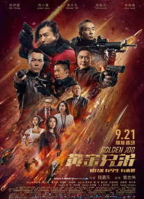 免费看www网站入口